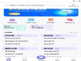 浥йٷֻ v1.0.6