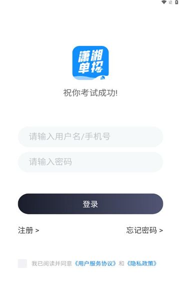 浥йٷֻͼ3:
