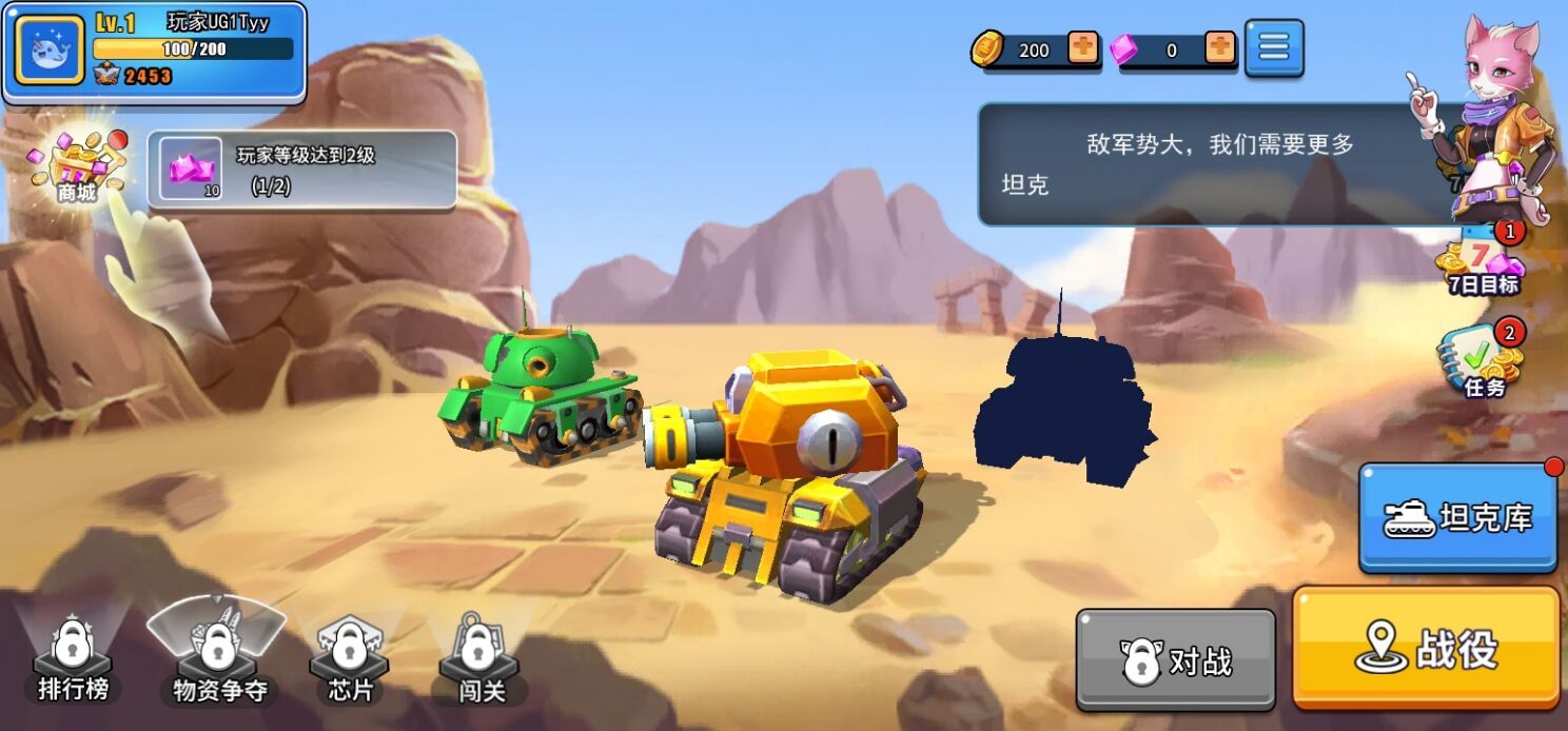 ̹[׿D2: