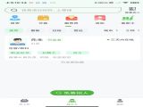 սƽֻ̨ v1.0.7