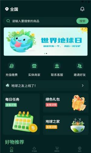 ֮appD2