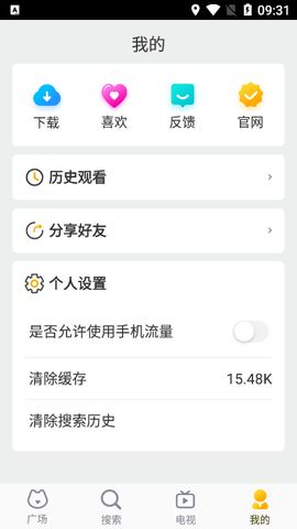 oneҕlbappd¹ٷM v1.1.0؈D
