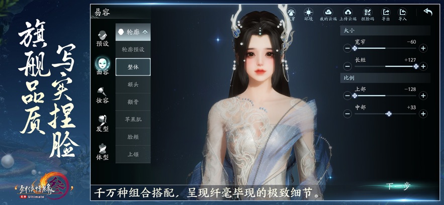 W3o[ٷ v1.0.5؈D
