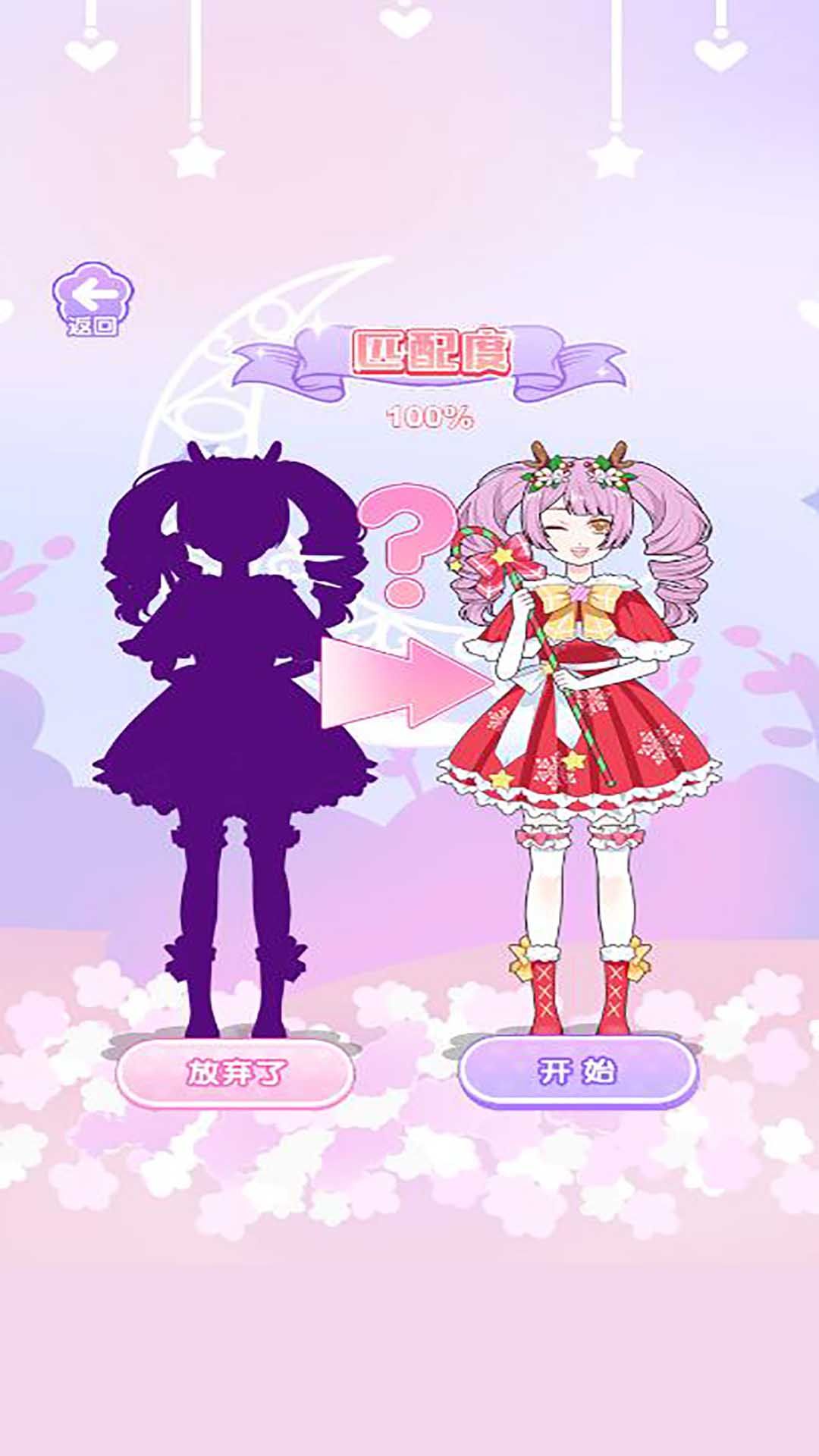2[׿DƬ1