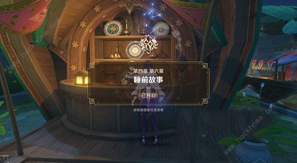 ԭ4.7ͼĹ 4.7˯ǰͨؽһͼƬ2