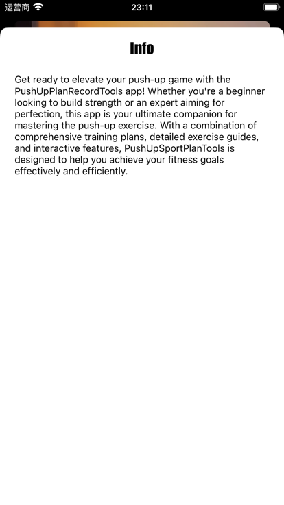 PushUpSportPlanRecordToolsܛٷdD2: