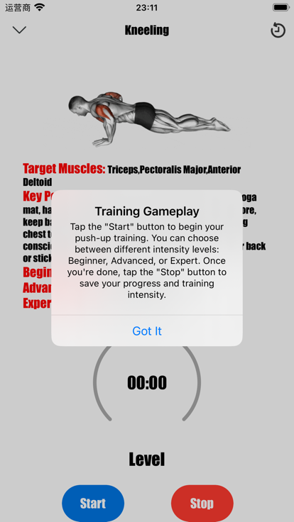 PushUpSportPlanRecordToolsܛٷdDƬ1
