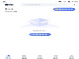 âС˵ٷ v1.0