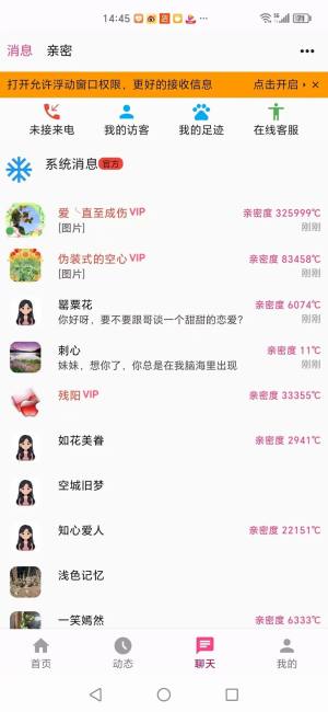 ɽ高appD1