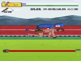ҪȥϷ׿ v1.0.0