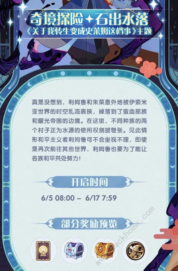 chʯˮ澳N ʯˮ澳ͨPDԈDƬ2