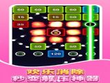 䰲׿ֻ v1.0.0