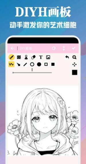 ȤٷD3