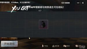 ޹FD2