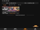 һƽֻ̨ v1.1.2