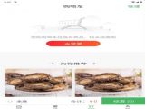 Źѡ׿ֻ v1.0.0