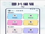 ҶӰͶֻ v1.1