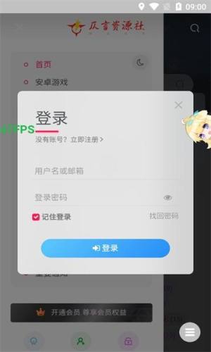 [4.0°汾D1