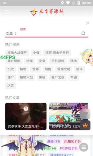 [4.0°汾D2