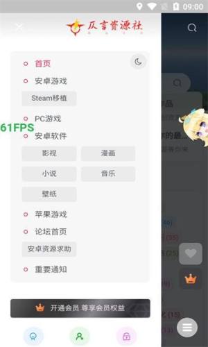 [4.0°汾D3