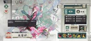物華彌新芙蓉爐新手值不值得養 芙蓉爐培養強度及優缺詳解圖片1