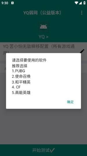 yqW汾D1