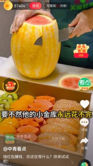 옷ƷappD3