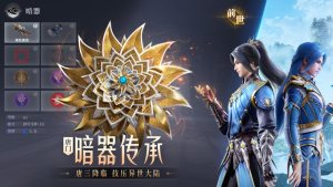 Y_ꑻꎟQ[D3