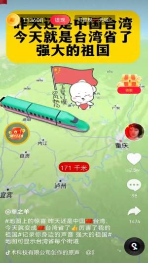 옷ƷappD1