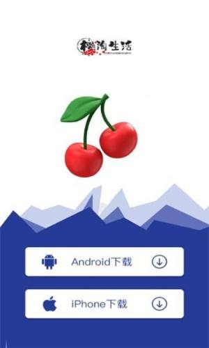 appD2