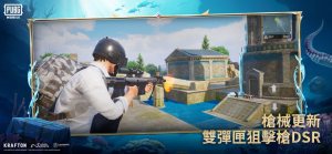 pubg mobile3.4.0汾°عʷͼƬ2