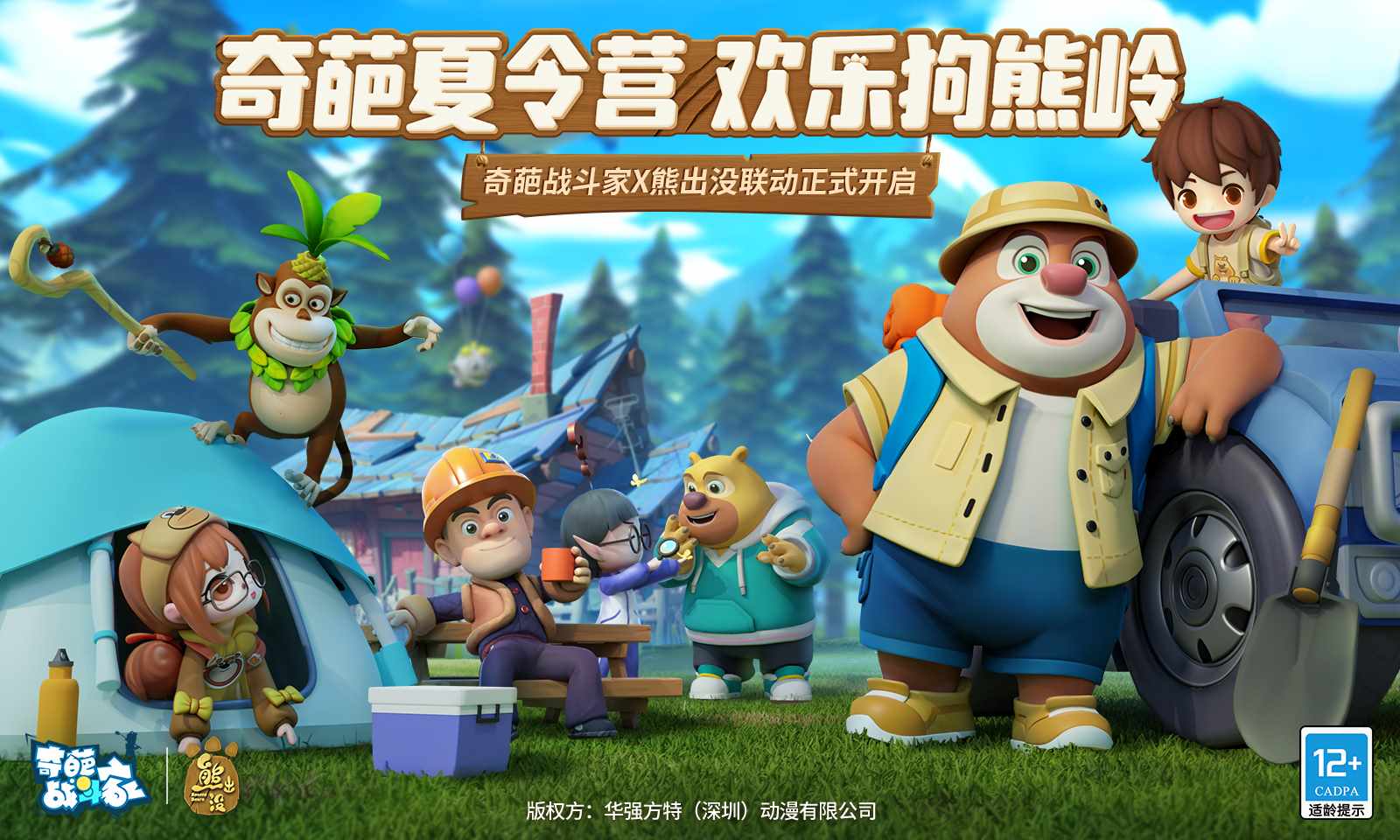 սιٷ԰ v1.99.0ͼ