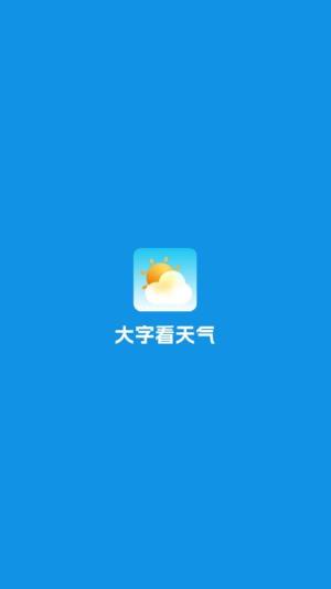 ֿappD2