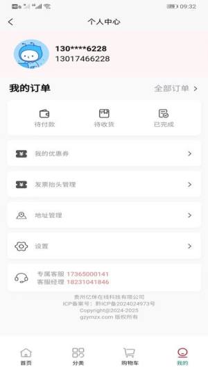 |xappD3
