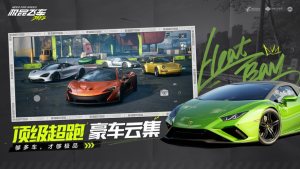 OٿMobileķİdNeed for Speed MobileDƬ1