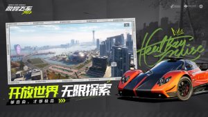 OٿMobile[D1