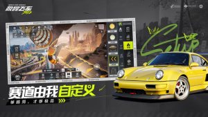 OٿMobileķİdNeed for Speed MobileDƬ2