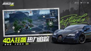 OٿMobile[D3