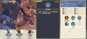 鈴蘭之劍莉拉技能有哪些 新角色莉拉技能屬性強度詳解圖片6