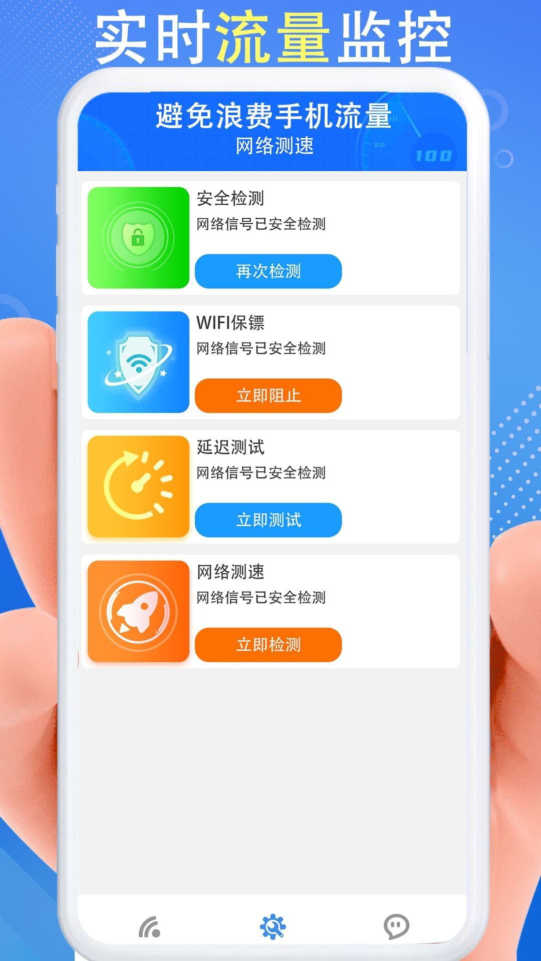 WiFiB耳׾Wٿٷ֙CdD2: