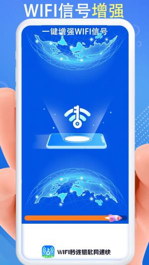 WiFiB耳׾WٿappD3