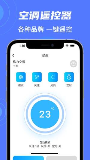 ǿbؾ`appD3