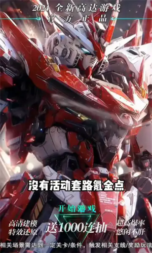 sҫu[D1