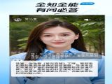 СԹٷѰ v1.1.0.10