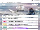 īѰٷ v5.25
