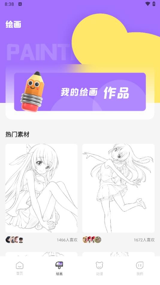 Wٷ֙CdD2: