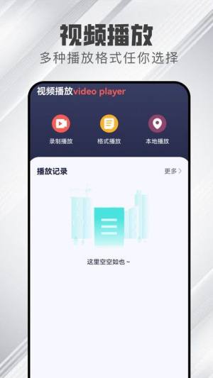 Ӱu׷appD3