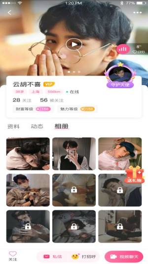 R罻appD3