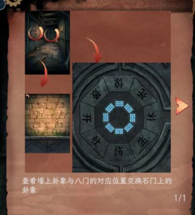 3Եǣ¹ ͨͼĽ̳