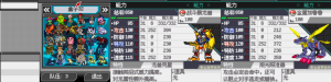 ɉSEʽD2